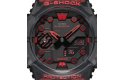 G-Shock Classic Style watch GA-B001G-1AER