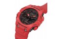 G-Shock Classic Style watch GA-B001-4AER