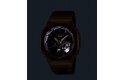G-Shock Full Metal Watch GM-B2100GD-9AER