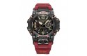 G-Shock Mudmaster watch GWG-B1000-1A4ER
