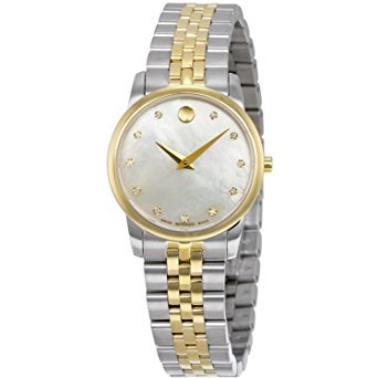 Movado Museum Classic horloge 0606900