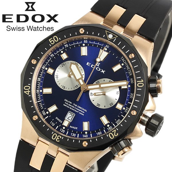 Edox Delfin Horloge 10109 357RNCA BUIRA