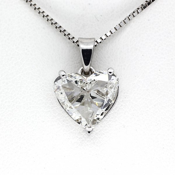 Heart Shape Solitair hanger witgoud 1.71crt