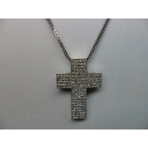 White Gold Cross Invisible Setting
