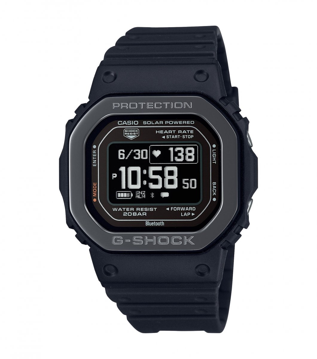 G-Shock G-Squad watch DW-H5600MB-1ER