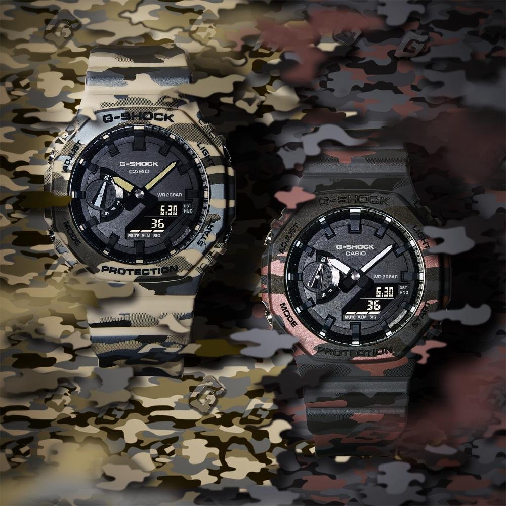 G-Shock Classic Style Camo horloge GA-2100CM-5AER