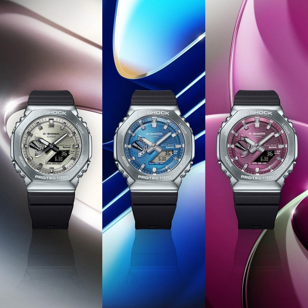 G-Shock Classic Style Metal Covered horloge GBM-2100A-4BER