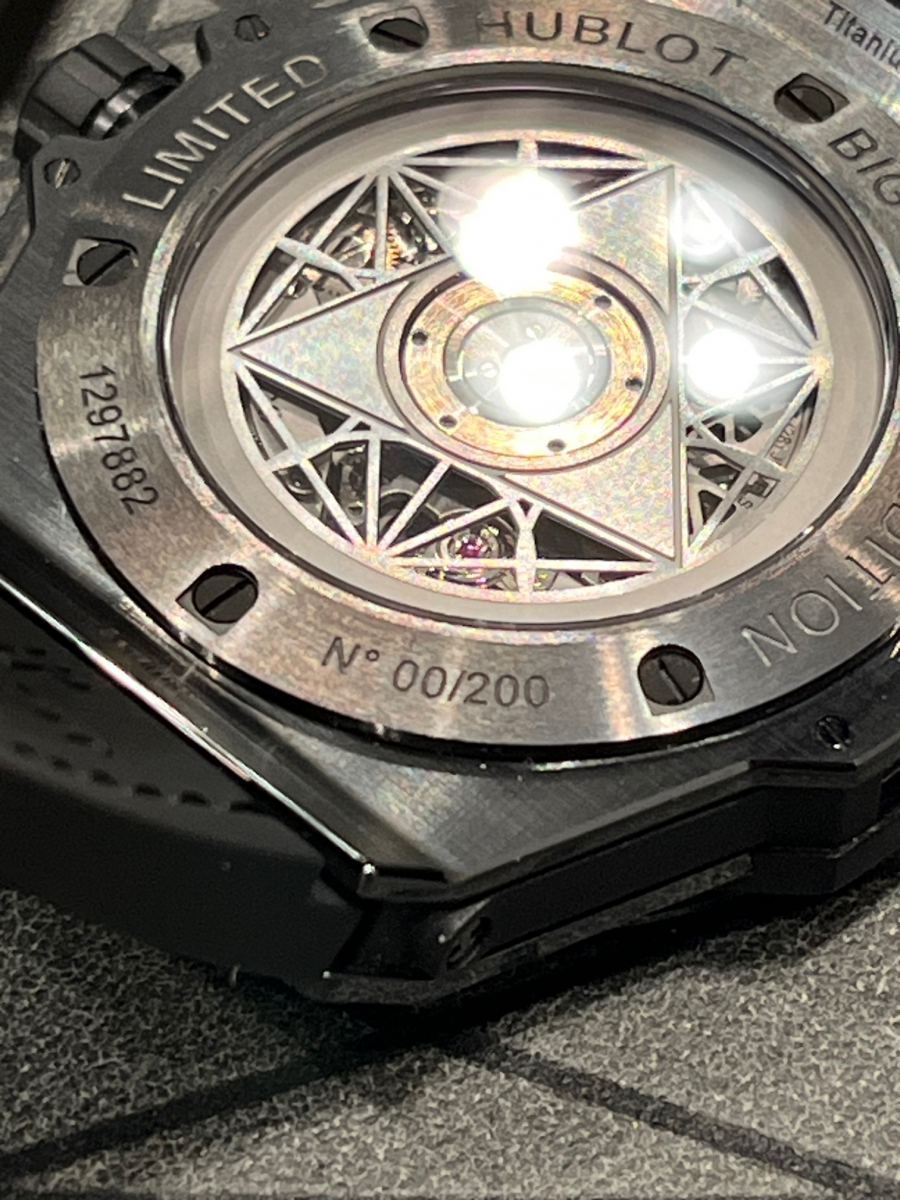 Hublot Big Bang Sang Bleu 00/200