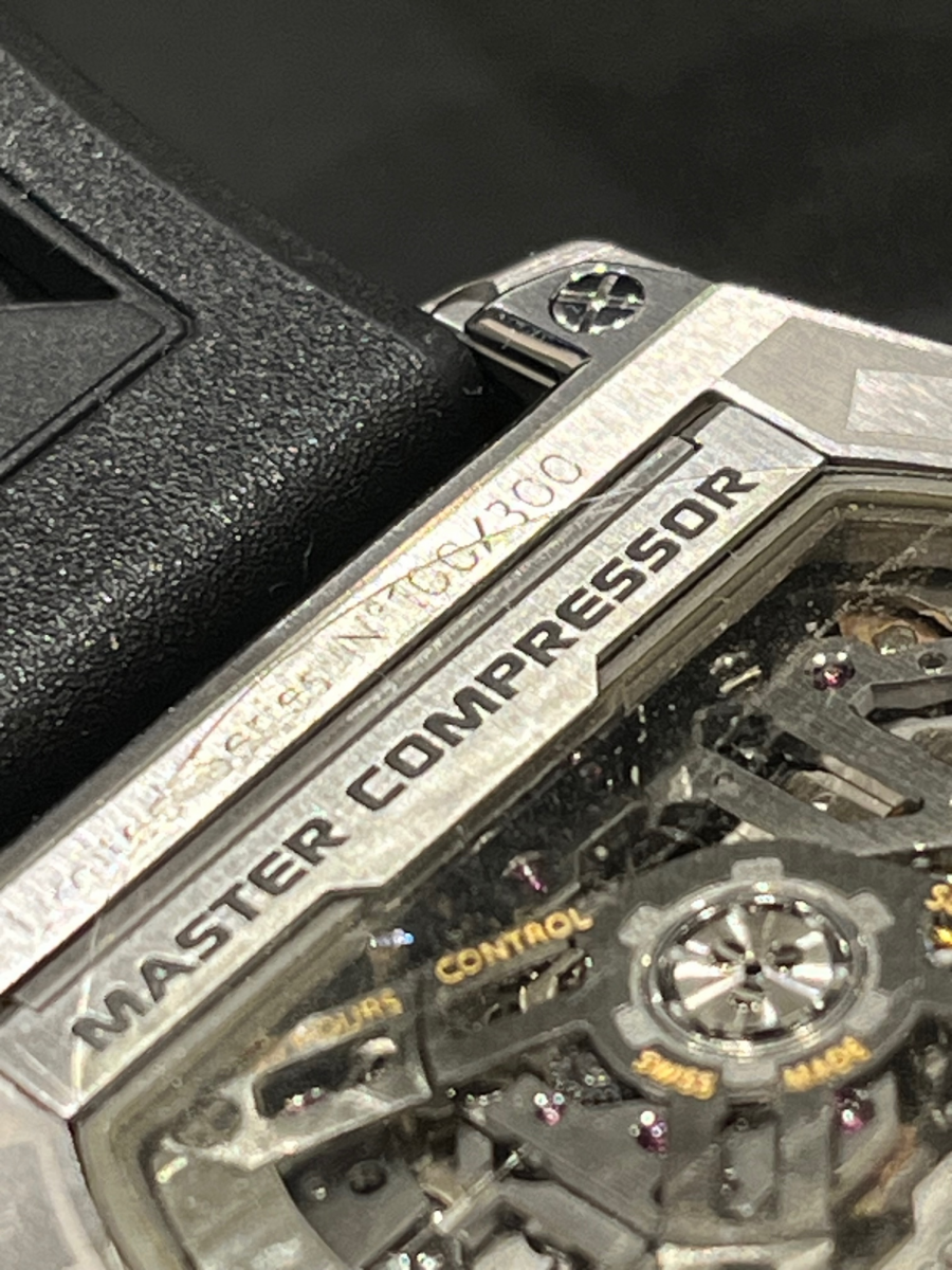 Jaeger LeCoultre Master Compressor Extreme LAB 2 (2018)