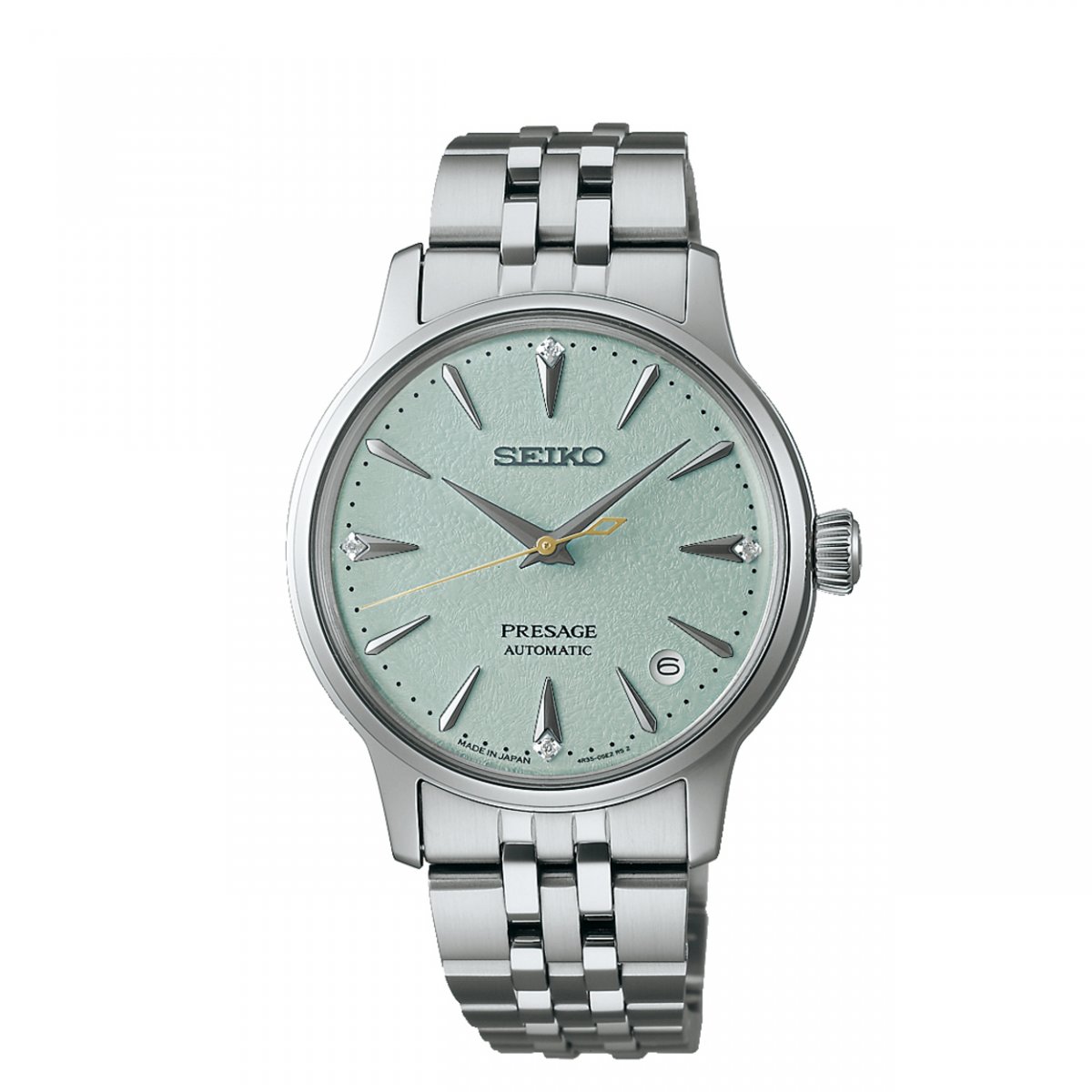 Seiko Presage Horloge SRPL63J1