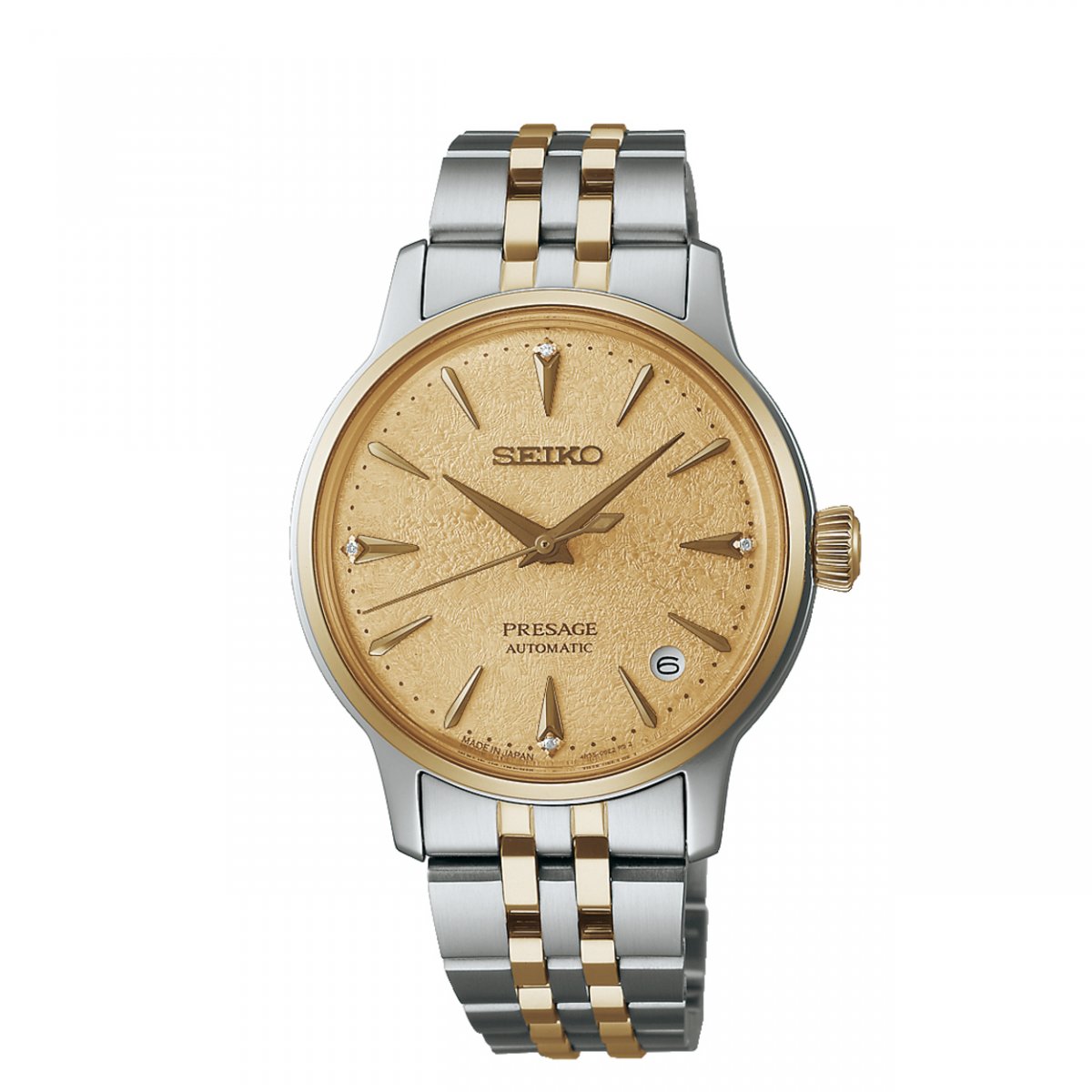 Seiko Presage Horloge SRPL64J1