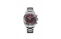 Seiko Prospex Speedtimer Limited Edition horloge SSC953P1